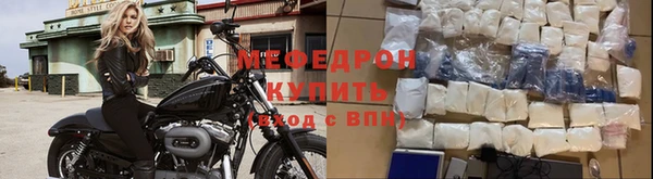 стаф Наволоки