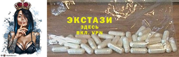дживик Навашино