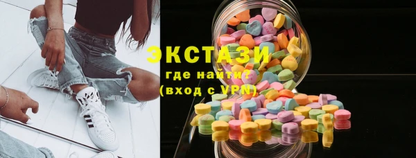 дживик Навашино