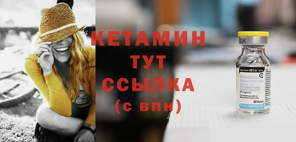 стаф Наволоки