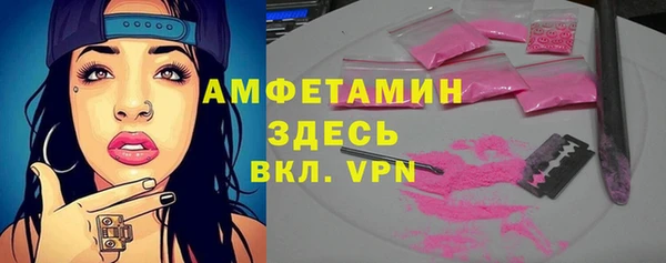 стаф Наволоки