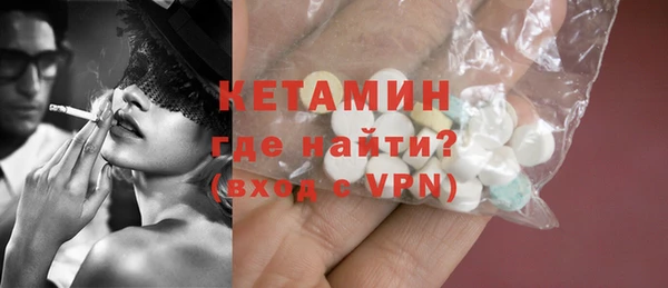 стаф Наволоки