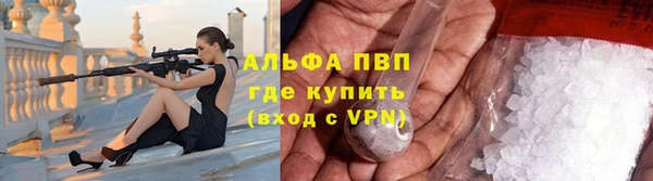 дживик Навашино