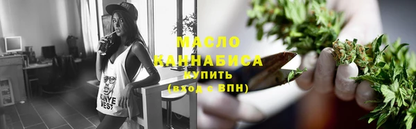 дживик Навашино