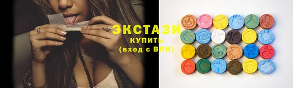 дживик Навашино