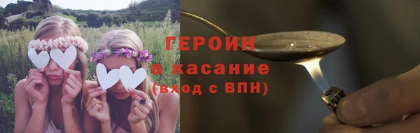ALPHA-PVP Надым