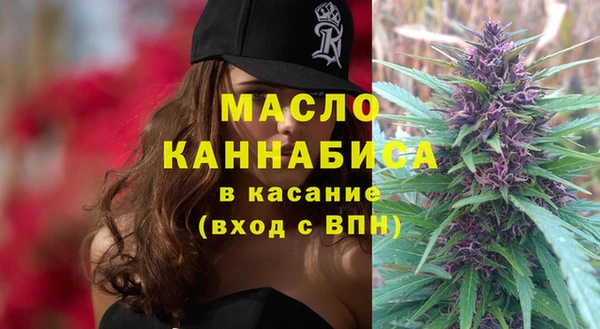 стаф Наволоки