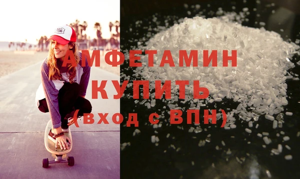 стаф Наволоки