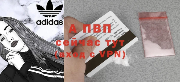 стаф Наволоки