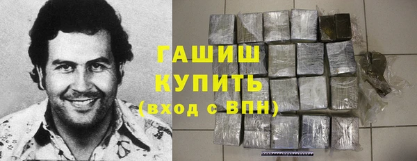 стаф Наволоки