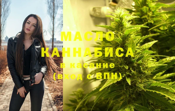 ALPHA-PVP Надым