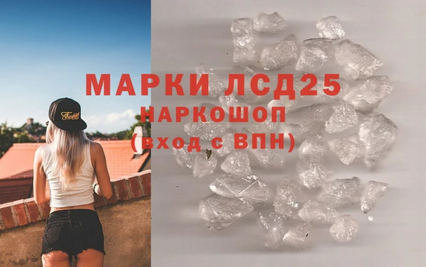 дживик Навашино