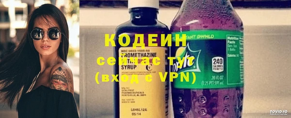 стаф Наволоки
