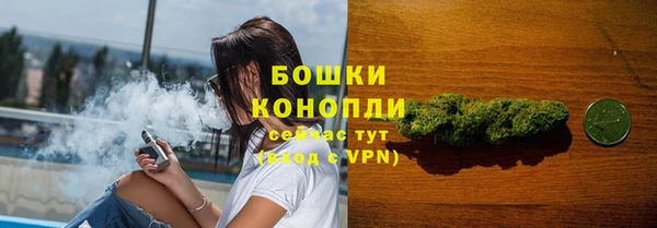 стаф Наволоки