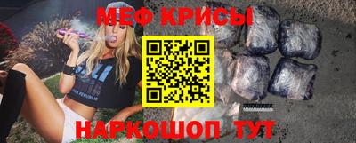 а пвп мука Бузулук