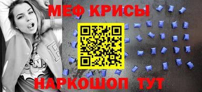 стаф Бугуруслан