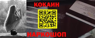 стаф Волжск
