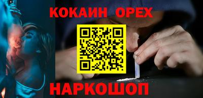 а пвп мука Бузулук