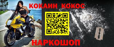 ПСИЛОЦИБИНОВЫЕ ГРИБЫ Азнакаево