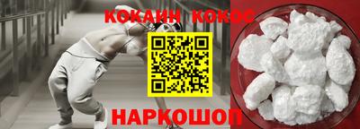 каннабис Волжский