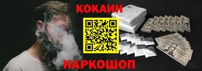 каннабис Волжский