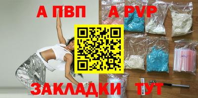 стаф Бугуруслан