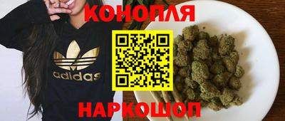 стаф Бугуруслан