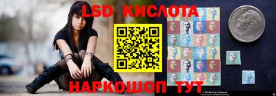 стаф Волжск