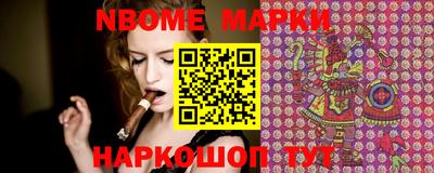 а пвп мука Бузулук