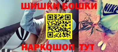 каннабис Волжский