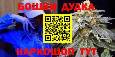 стаф Бугуруслан