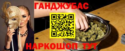 стаф Бугуруслан