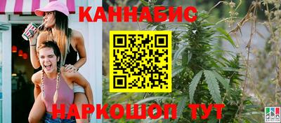 стаф Бугуруслан