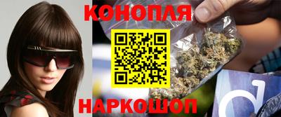 соль курить ск Будённовск