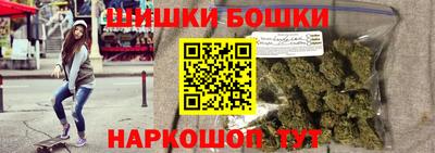 дистиллят марихуана Гай