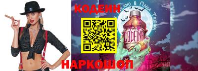 стаф Волжск
