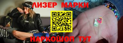 а пвп мука Бузулук