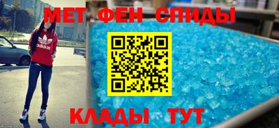 стаф Волжск