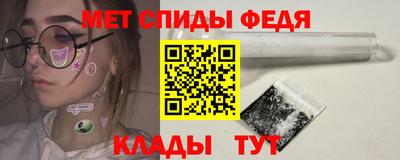 каннабис Волжский