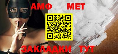 стаф Бугуруслан