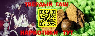 стаф Бугуруслан