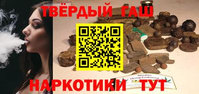 каннабис Волжский