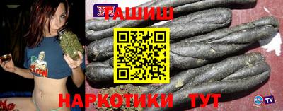 стаф Волжск