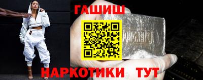 а пвп мука Бузулук