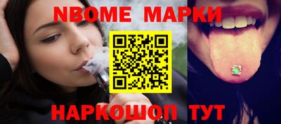 стаф Бугуруслан