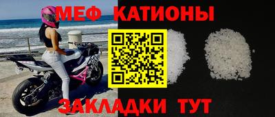 а пвп мука Бузулук