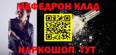 а пвп мука Бузулук