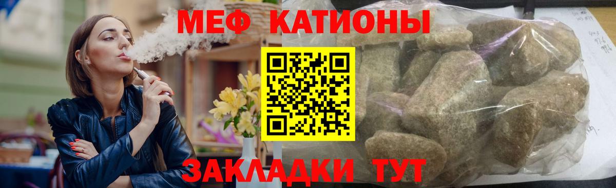 Кокаин Гусь-Хрустальный