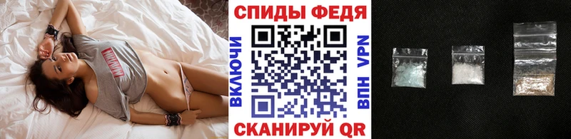 МЕТАМФЕТАМИН Methamphetamine  KRAKEN зеркало  Гусь-Хрустальный 